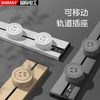 SNIMAY 司米 国际电工轨道插座壁挂式明装可移动带氛围灯 家用厨房