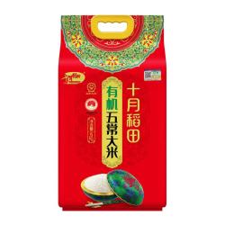 十月稻田 五常有机大米 10斤