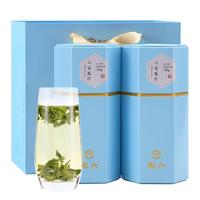 徽六 一级绿茶潜香500 六安瓜片250g（200g+50g）