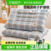 洁丽雅 全棉决明子护颈枕纯棉枕头枕芯家用宿舍枕头芯助眠一对装