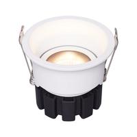 雷士 NVC Lighting护眼射灯led防眩筒灯嵌入天花灯小山丘洗墙客厅卧室孔灯 直播链接 雪羽-7W暖白光-Ra98全光谱