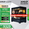 技嘉 i5 13600KF+4070TI主机