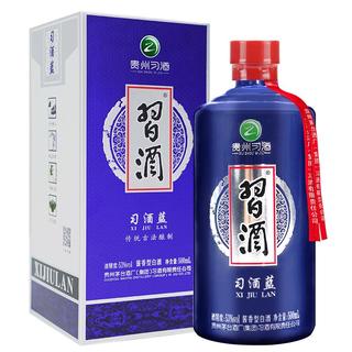 习酒 习酱·蓝 53度酱香型白酒 500ml 单瓶装