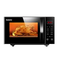 Galanz 格兰仕 G90F23CN3LV-C2(S5) 微波炉 23L 银色