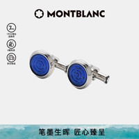 MONTBLANC 万宝龙 男士钢/树脂圆形袖扣银色蓝色 116655