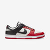 NIKE 耐克 Dunk Low 女款板鞋 DD3363-100