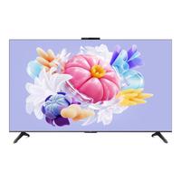 HUAWEI 华为 Vision 4 SE系列 HD55KUNL 液晶电视 55英寸 4K
