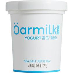 Oarmilk 吾岛 无蔗糖海盐酸奶 低温酸奶  720g*2桶