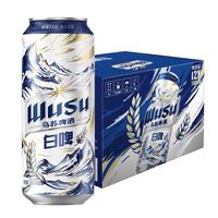 WUSU 乌苏啤酒 白啤酒 500ml*12听