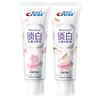 Crest 佳洁士 香氛双色锁白牙膏套装（雪樱香85g+白桃味85g）