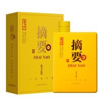 JINSHA 金沙 摘要 尊享版 53%vol 酱香型白酒 550ml 单瓶装