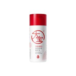 大宝 维他命B5保湿舒缓修护乳 95ml