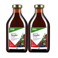 BIO ISLAND 佰澳朗德 孕妇DHA海藻油胶囊 60粒*2瓶