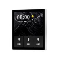 平头熊智能 平头熊 PTX-AK 4英寸高清米家智能中控屏