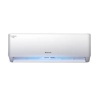 格力 KFR-26GW/NhGc1B 新一级能效变频冷暖 皓雪白 壁挂式空调