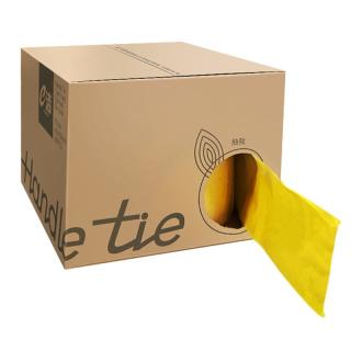 今日必买：e洁 背心式垃圾袋 200只（45*59cm）黄色