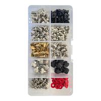 Suoli 索厉 电脑机箱螺丝套装 10种规格