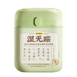 五谷磨房 益生元黄薏米五指毛桃营养谷物餐 湿无踪853g