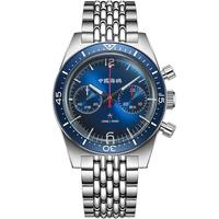 SEA-GULL 海鸥 40毫米手动上链腕表 816.37.1068 1984南极探险款