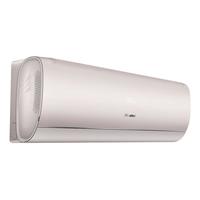 海信 KFR-35GW/S550-X1 新一级能效 壁挂式空调 1.5匹 5A除菌舱