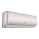 海信 KFR-35GW/S550-X1 新一级能效 壁挂式空调 1.5匹 5A除菌舱
