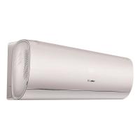 海信 KFR-35GW/S550-X1 新一级能效 壁挂式空调 1.5匹 5A除菌舱 智省电