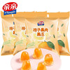 亲亲 桔子果肉果冻  450g*4包