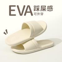 简约拖鞋女夏透气速干家居浴室静音洗澡家用室内凉拖鞋男