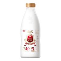 Bright 光明 致优 娟姗鲜牛奶 800ml