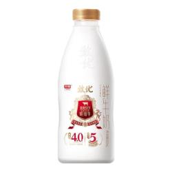 光明 致优 4.0娟姗牛鲜牛奶 800ml*1瓶  家庭装鲜奶 低温奶 定期购