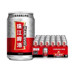 珠江啤酒 12度 珠江原麦啤酒 330ml*24听 整箱装