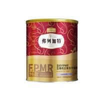 FREGATE 弗列加特 生骨肉冻干全价猫粮 PRM生骨肉牛肉480g