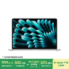 苹果 Apple AI笔记本/2025款MacBookAir 15英寸M4(10+10核)16G 256G银色电脑MW1G3CH/A