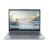 Lenovo 联想 ThinkBook 14+ 2023款 十三代酷睿版 14.0英寸 轻薄本 苍岩灰（酷睿i5-13500H、核芯显卡、16GB、512GB SSD、2.8K、IPS、90Hz、21HW0008CD）