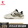 乔丹 男款运动板鞋 41
