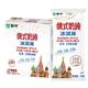 蒙牛 俄式奶纯冰淇淋75g*6支/盒 牛奶雪糕