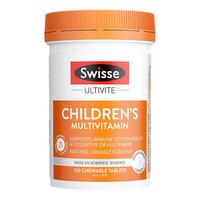 Swisse 斯维诗 儿童多维矿物质咀嚼片 橙子味 120粒