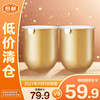 L'OREAL PARIS 欧莱雅奇焕精油奢养发膜（替换装）250ml*2