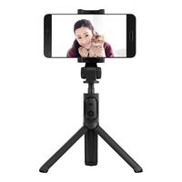 Xiaomi 小米 XMZPG05YM 支架式自拍杆 灰色
