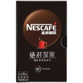 雀巢 绝对深黑 深度烘焙 速溶咖啡 14.4g（8包）