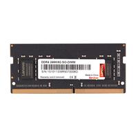 Lenovo 联想 DDR4 2666MHz 笔记本内存 普条 8GB