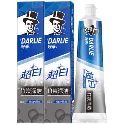 好来 原黑人牙膏超白竹炭深洁亮白清新口气含氟护龈牙膏 超白竹炭190g*2