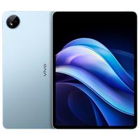 vivo Pad3 12.1英寸 平板电脑(2.8K、第三代骁龙8s、8GB、128GB、WiFi版、春潮蓝)