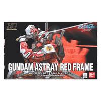 BANDAI 万代 拼装模型 18cm 00力天使