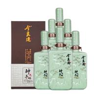 今良造钟氏子酿酱香型白酒53度500ml白酒礼盒 整箱六瓶装