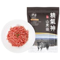 精气神 山黑猪90%瘦肉馅 500g