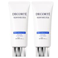 COSME DECORTE 黛珂 多重防晒乳 SPF50+ PA++++ 60ml*2