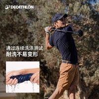 迪卡侬polo衫男送爸爸T恤短袖男士夏季翻领运动短袖衬衫