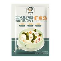 汤小淘裙带菜海带汤低脂豆腐紫菜虾皮汤方便速食 裙带菜豆腐汤20袋