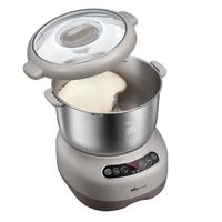 Bear 小熊 HMJ-A70C1 和面机 杏色